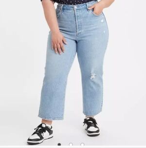 Levi's Premium Ribcage Straight Jeans